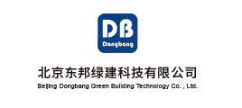 北京东邦绿建科技有限公司